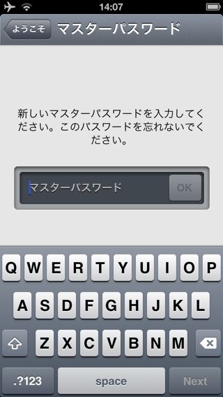 1Password