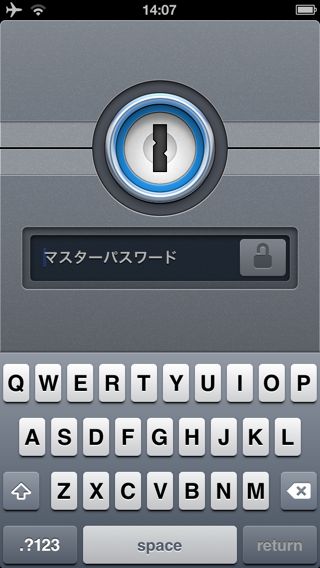 1Password