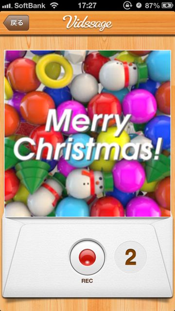 クリスマス特集 遠く離れた家族へ 心のこもったグリーティングカードを送ろう Appbank