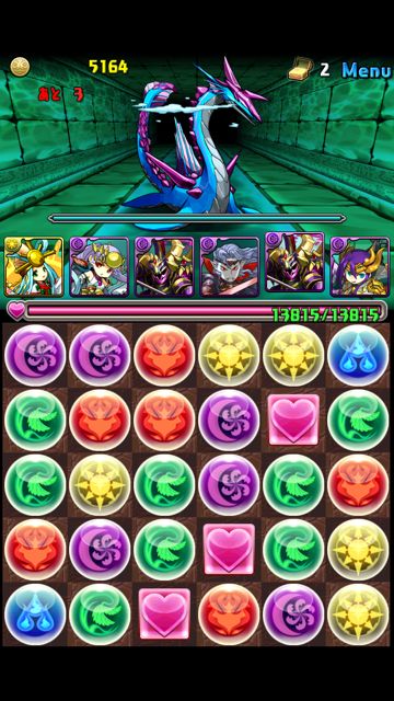 パズドラ 攻略 ネレウスの入江