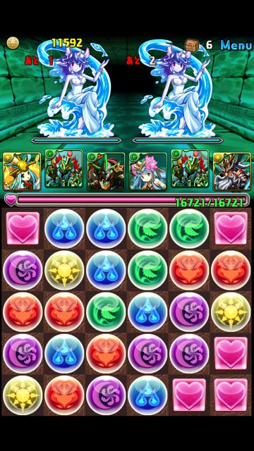 パズドラ 攻略 ネレウスの入江