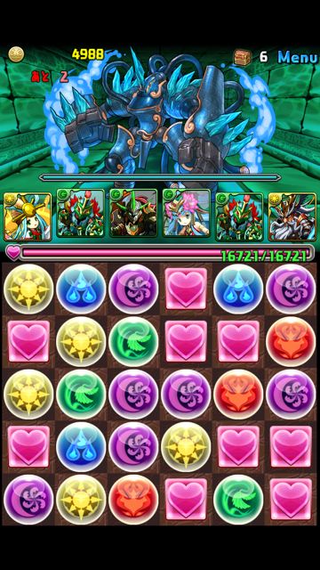 パズドラ 攻略 ネレウスの入江