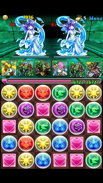 パズドラ 攻略 ネレウスの入江