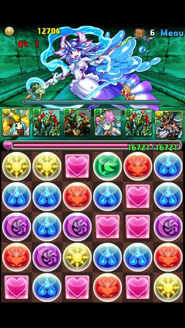 パズドラ 攻略 ネレウスの入江