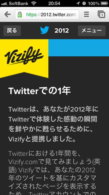 friday_1228 - 03