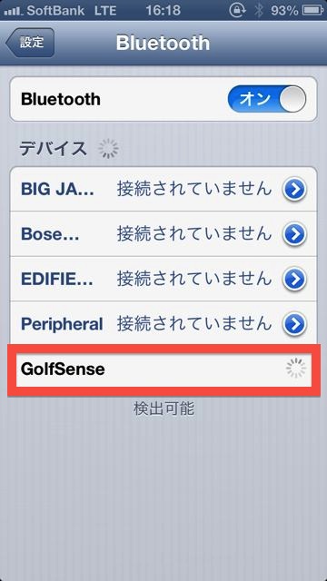 GolfSense スイングセンサー