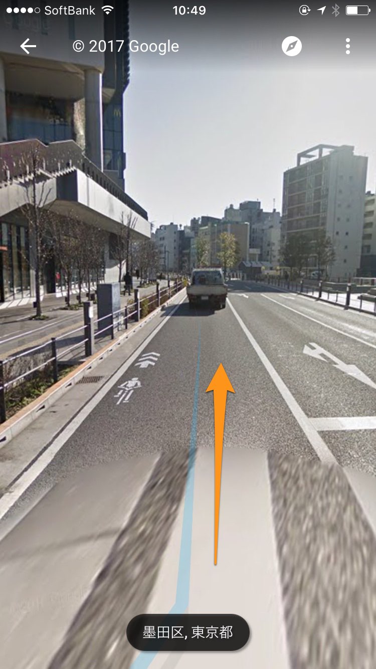 googlemapグーグルマップ使い方現在地スマホ