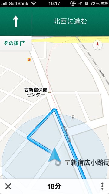 Google Maps (6)