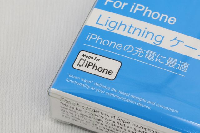 Lightning ケーブル for iPhone