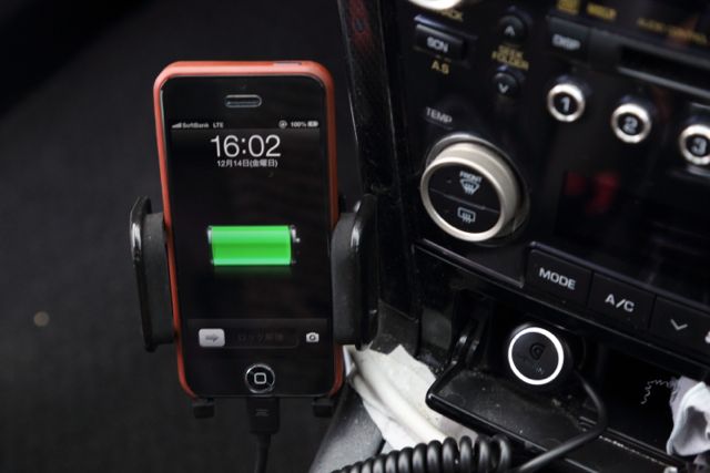 Powerjolt Se Lightning 車の中で Iphone 5 充電しよう Apple公認商品なので安心して使える Appbank