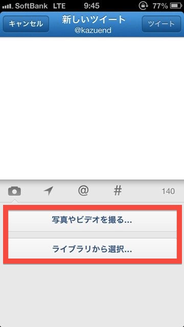 Twitter Twitter