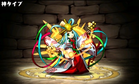 パズドラ 3万件のアンケート結果 栄光の人気モンスター1位は Appbank パズドラ 3万件のアンケート結果 栄光の人気モンスター1位は Appbank