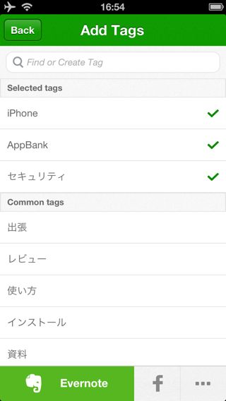 Dolphin Browser