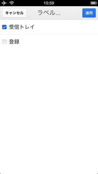 Gmail