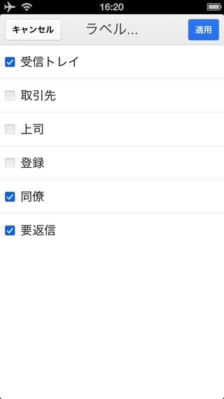 Gmail