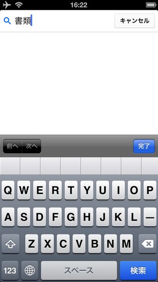 Gmail