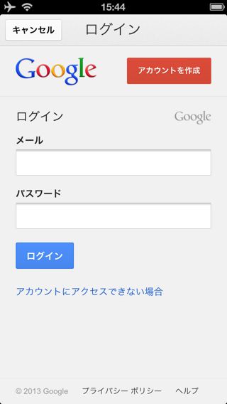 Gmail