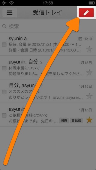 Gmail