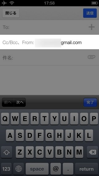 Gmail