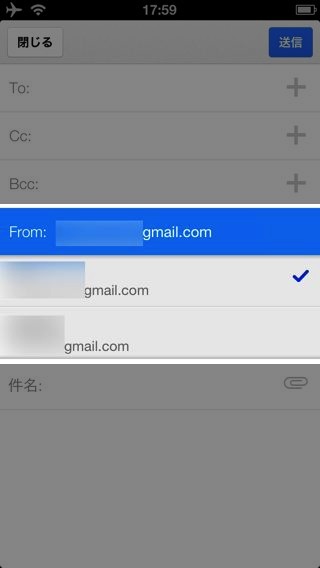 Gmail