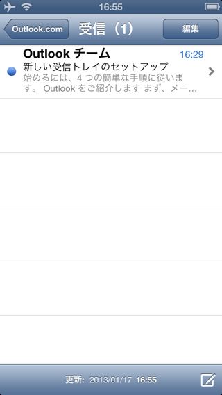 Outlook.com