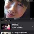 祝Ustream大賞受賞！ももクロのUst公式チャンネル「momocloTV」をiPhoneでみよう！