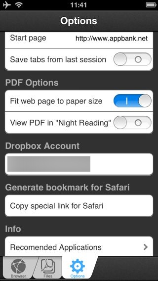 WEB To PDF