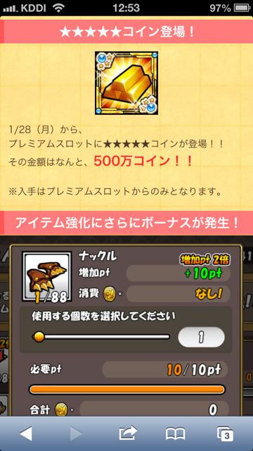 himehime