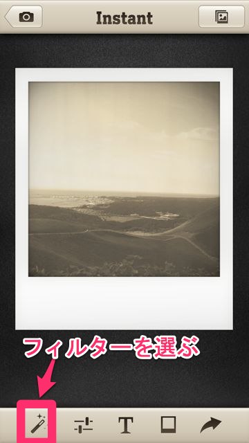 instantpraroid - 06