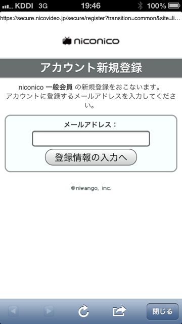 niconama - 3