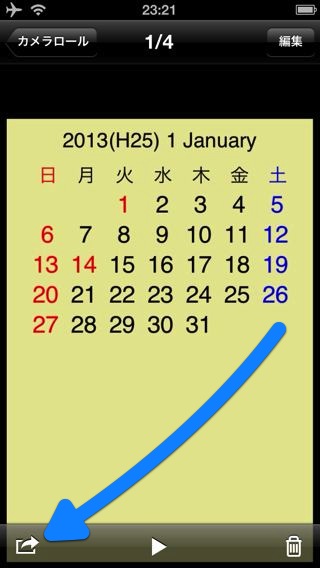scCalendar