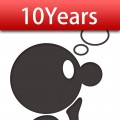 10Years: 未来の自分の姿が見えますか？10年先の目標を立てましょう。無料。