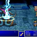「FINAL FANTASY」＆「FINAL FANTASY II」が800円→350円、「1Password」が半額セール！