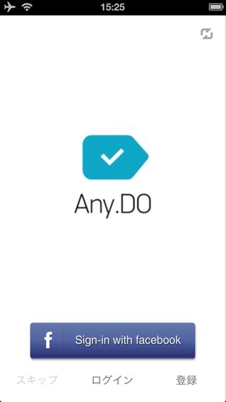 Any.DO