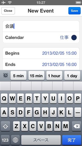 Calendars by Readdle