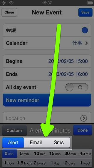 Calendars by Readdle