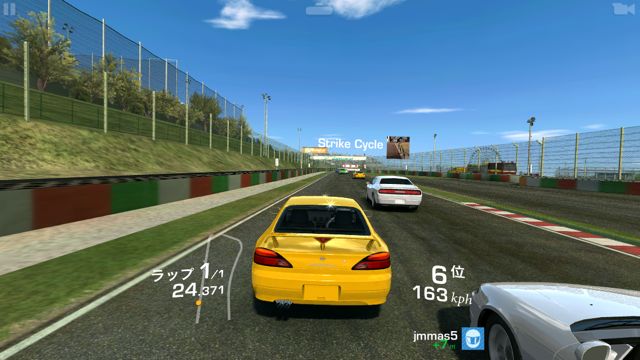 Iphone Ipad Real Racing 3 最も リアル なレースゲームの最新作 無料 Appbank