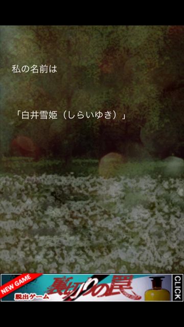 SWanother - 03