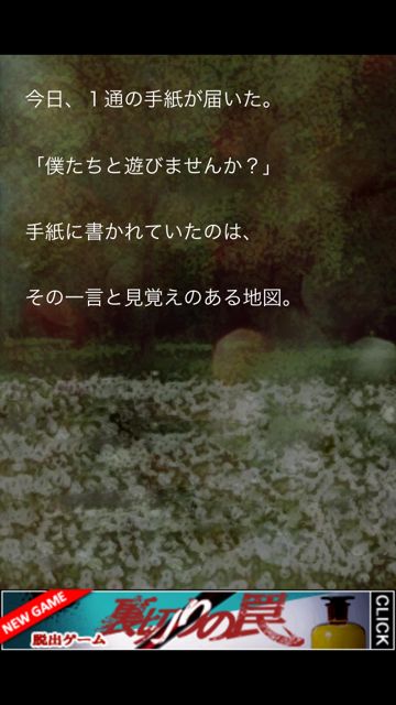 SWanother - 04