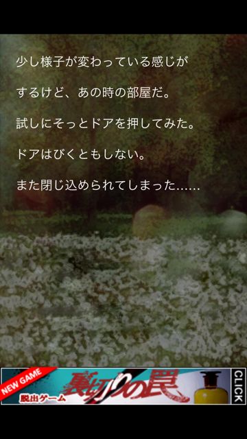 SWanother - 05