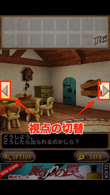 SWanother - 06