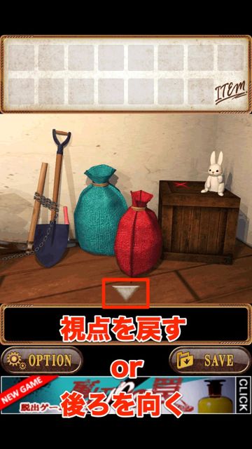 SWanother - 08