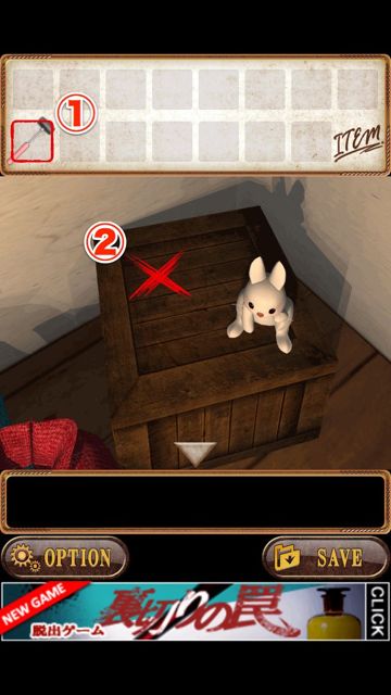 SWanother - 09