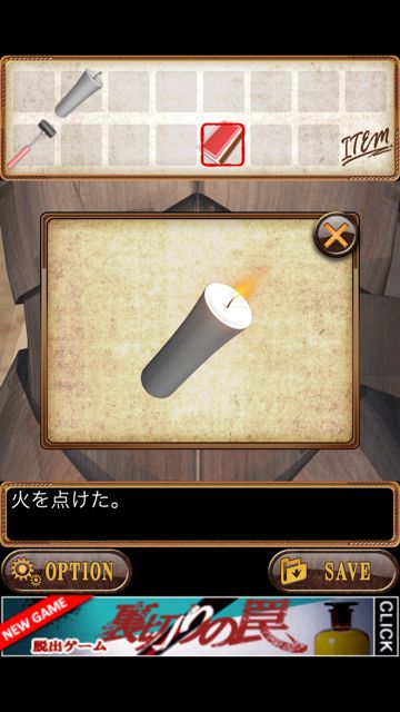 SWanother - 10