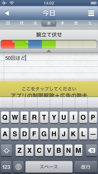 Way of Life