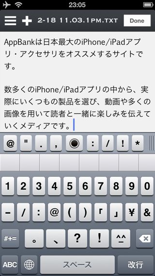 Write for Dropbox