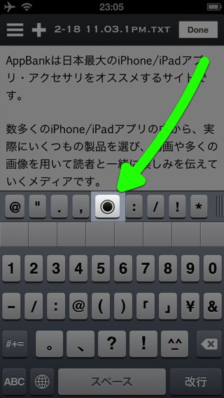 Write for Dropbox