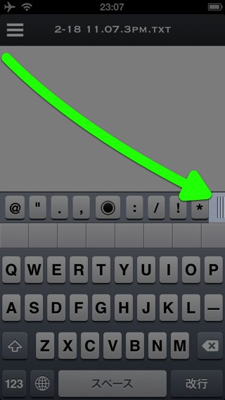 Write for Dropbox