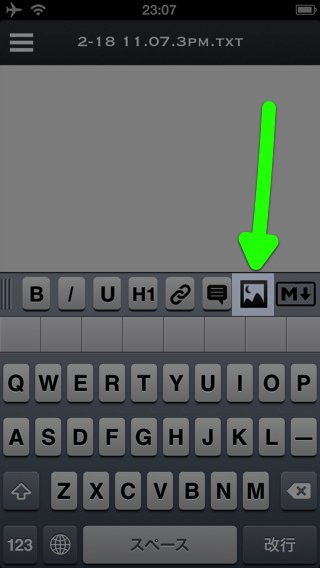 Write for Dropbox