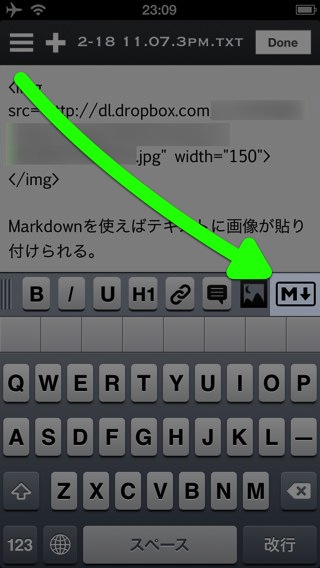 Write for Dropbox